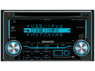 KENWOOD/�P���E�b�h DPX-U70 �@