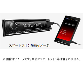 U330BT 1DIN CD/USB/iPod/Bluetooth(R)レシーバー MP3/WMA/AAC/WAV/FLAC対応 【  ムラウチドットコム 】