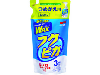 商品コード 4975759005438