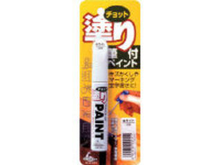 商品コード 4975759204435