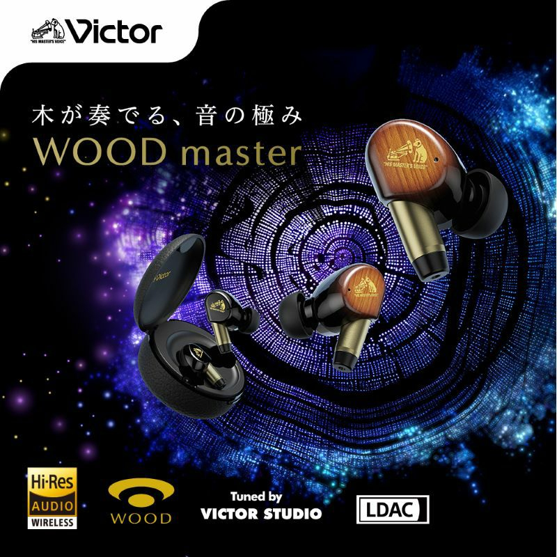 JVC Victor ビクター HA-FW5000T-B(ピアノブラック ) ワイヤレス