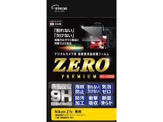 VE-7592　液晶保護フィルムZEROプレミアム Nikon Zfc専用