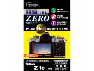 VE-7392　デジタルカメラ用液晶保護フィルムZERO　Nikon Zfc専用