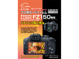 �y�����zE-7119�@�p�i�\�j�b�N LUMIX FZ150 ��p�ɂ��Ă̊��z�E�]���E���R�~�i�N�`�R�~�j�����L�����������B
