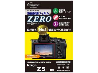 VE-7389 デジタルカメラ用液晶保護フィルムZERO Nikon Z5専用
