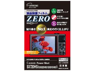 VE-7386　デジタルカメラ用液晶保護フィルムZERO Canon SH720HS/SH620HS/SH610HS対応