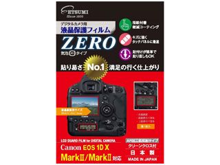 VE-7348　液晶保護フィルムZERO　Canon EOS1DXmark2専用