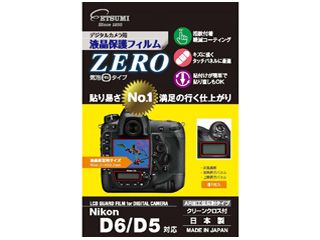 VE-7344@fW^JptیtB@ZERO Nikon D6/D5Ή