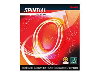 裏ソフトラバー スピンシャル SPINTIAL (中) レッド NR8584-20
