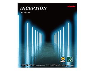 裏ソフトラバー インセプション INCEPTION (厚) レッド NR8727-20