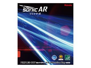 表ソフトラバー ソニックAR SONIC AR (中) レッド NR8585-20