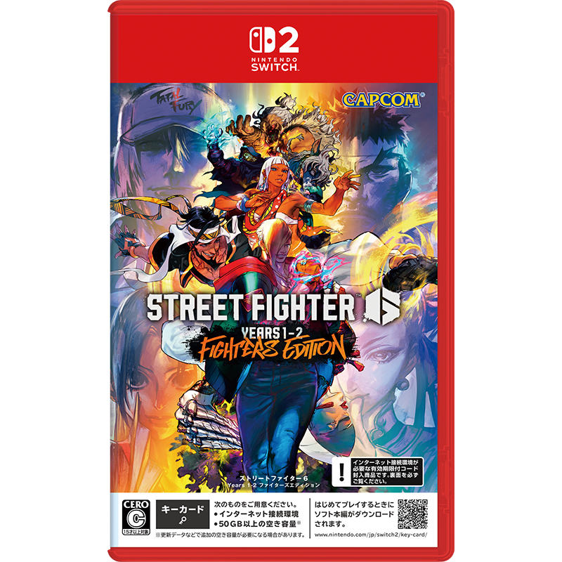 Nintendo Switch 2 抽選販売 - ムラウチドットコム