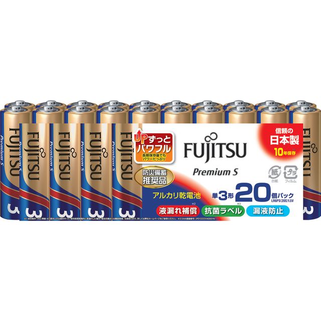 Fujitsu/xm AJdrP3 PremiumS (20{) LR6PS(20S)
