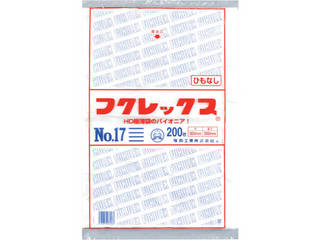 tNbNX V No.17 RȂ 0502464