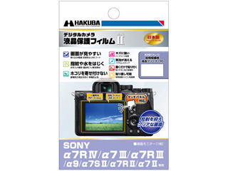 DGF2-SA7RM4 SONY 7R IV/7 III/7R III/9/7S II/7R II/7 II pɂĂ̊zE]ER~iN`R~jLB