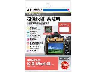 y[J[݌ɌzDGF3-PK3M3@PENTAX K-3 MarkIII p tیtBIIIɂĂ̊zE]ER~iN`R~jLB