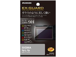 【完了】EXGF-GFPL　SIGMA fp L / fp 専用 EX-GUARD 液晶保護フィルム