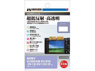 DGF3-SVZV1M2 SONY VLOGCAM ZV-E10 / ZV-1 II / ZV-1 / ZV-1F p tیtBIIIɂĂ̊zE]ER~iN`R~jLB