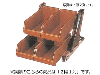 商品コード 4977544512121