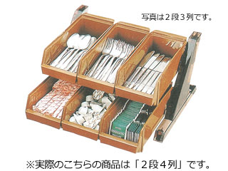 商品コード 4977544512428
