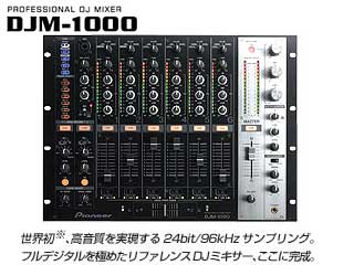 DJM-1000�ɂ��Ă̊��z�E�]���E���R�~�i�N�`�R�~�j�����L�����������B