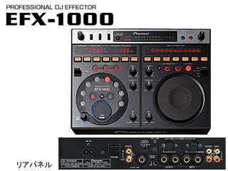 �yDJ�p�G�t�F�N�^�[�z EFX-1000�ɂ��Ă̊��z�E�]���E���R�~�i�N�`�R�~�j�����L�����������B