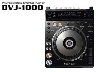 DVJ-1000 �y���������z�ɂ��Ă̊��z�E�]���E���R�~�i�N�`�R�~�j�����L�����������B