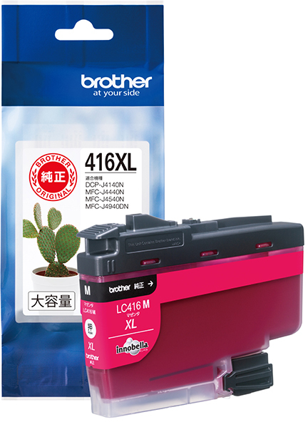 純正　brother LC416XL インクカートリッジ 4色セット MyMio LC416XL-4PK お得な4色セット+BK1個 プリンターインク