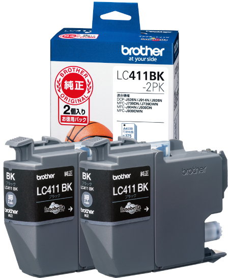 �y�����zDCP-J926N�AMFC-J904N�AMFC-J739DN�AMFC-J939DN�p�C���N�J�[�g���b�W �u���b�N 2�� LC411BK-2PK