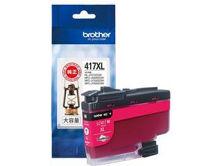 mfc-j7500cdw インクカートリッジ」の人気商品一覧 | 安い商品を