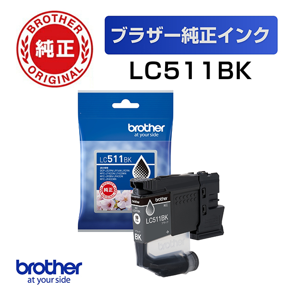 CNJ[gbW LC511BK ubN
