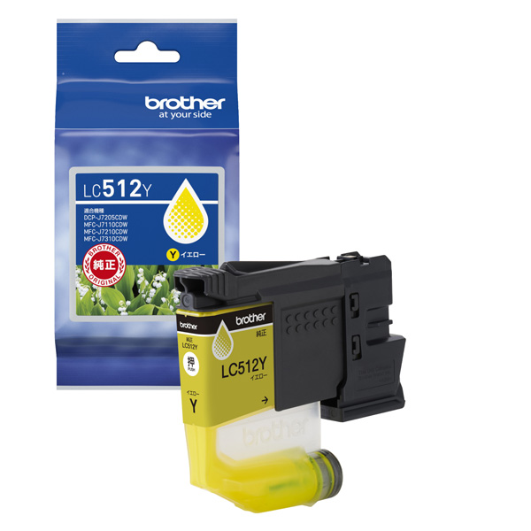 �y�����z �C���N�J�[�g���b�W �C�G���[ LC512Y