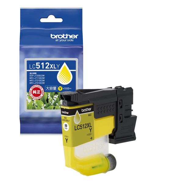 �y�����z �C���N�J�[�g���b�W �C�G���[ ��e�� LC512XLY