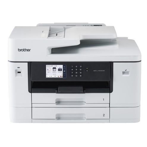 MFC-J7310CDWA3インクジェット複合機 コピー プリント スキャン FAX 自動両面印刷 Wi-Fi MFC-J7310CDWA3インクジェット複合機 コピー プリント スキャン FAX 自動両面印刷 Wi-Fi