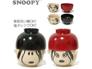 【SNOOPY】スヌーピー&ベル ペア汁椀・茶碗セット