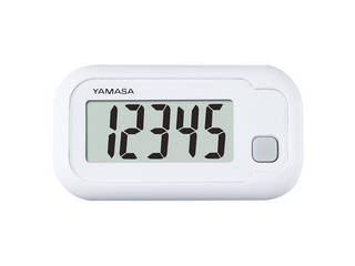 YAMASA ポケット万歩 ホワイト TH-110（W）