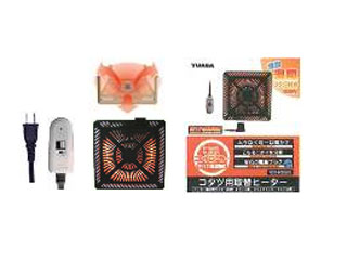 YKH-600E(KS) コタツ用取替ヒーター【600W】 【 ムラウチドット