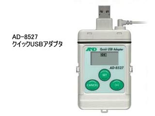 AD-8527 �N�C�b�NUSB�A�_�v�^�ɂ��Ă̊��z�E�]���E���R�~�i�N�`�R�~�j�����L�����������B