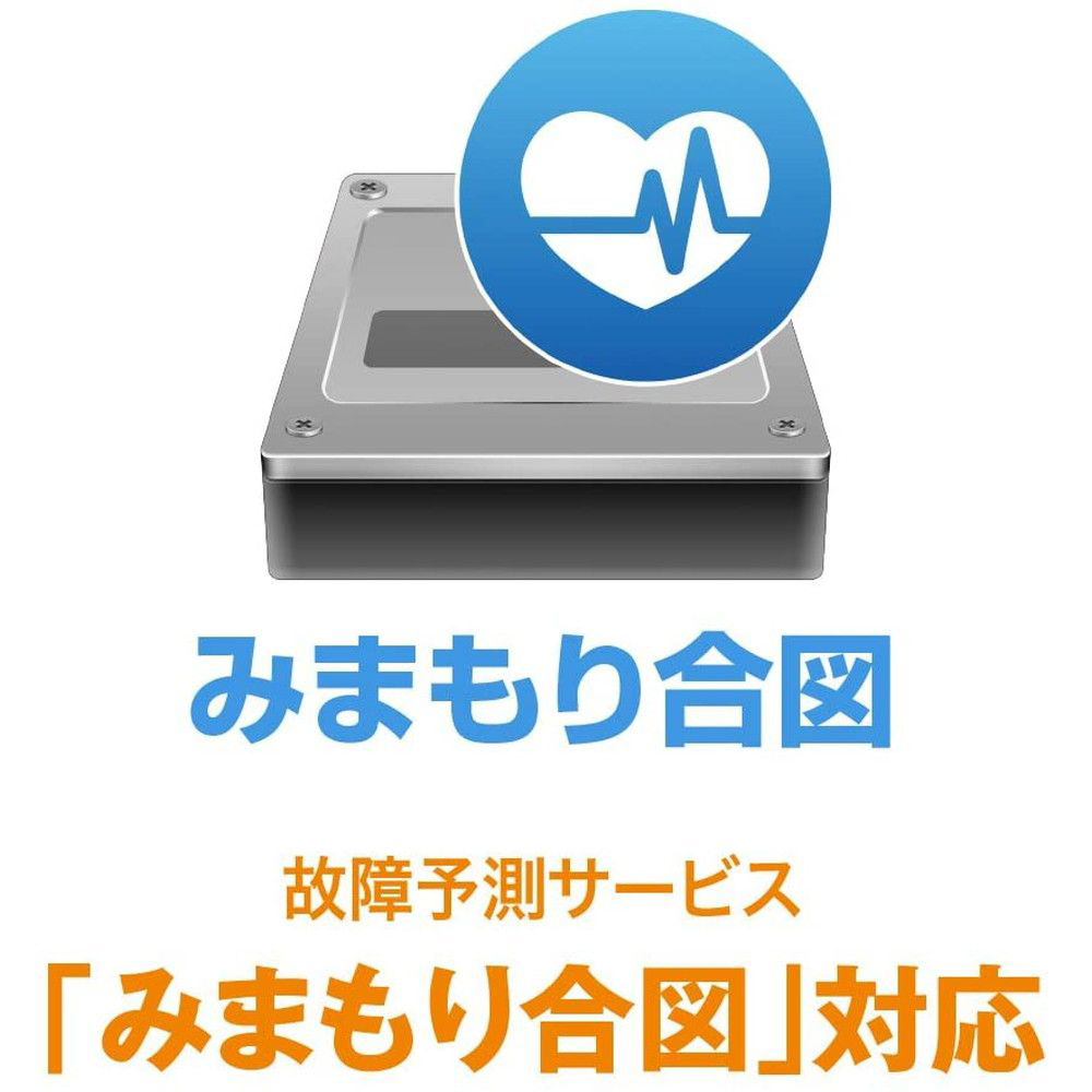 バッファロー HD-NRLD2.0U3-BA 2TB 外付けハードディスク メカ バッファロー HD-NRLD2.0U3-BA 2TB 外付けハードディスクドライブ
