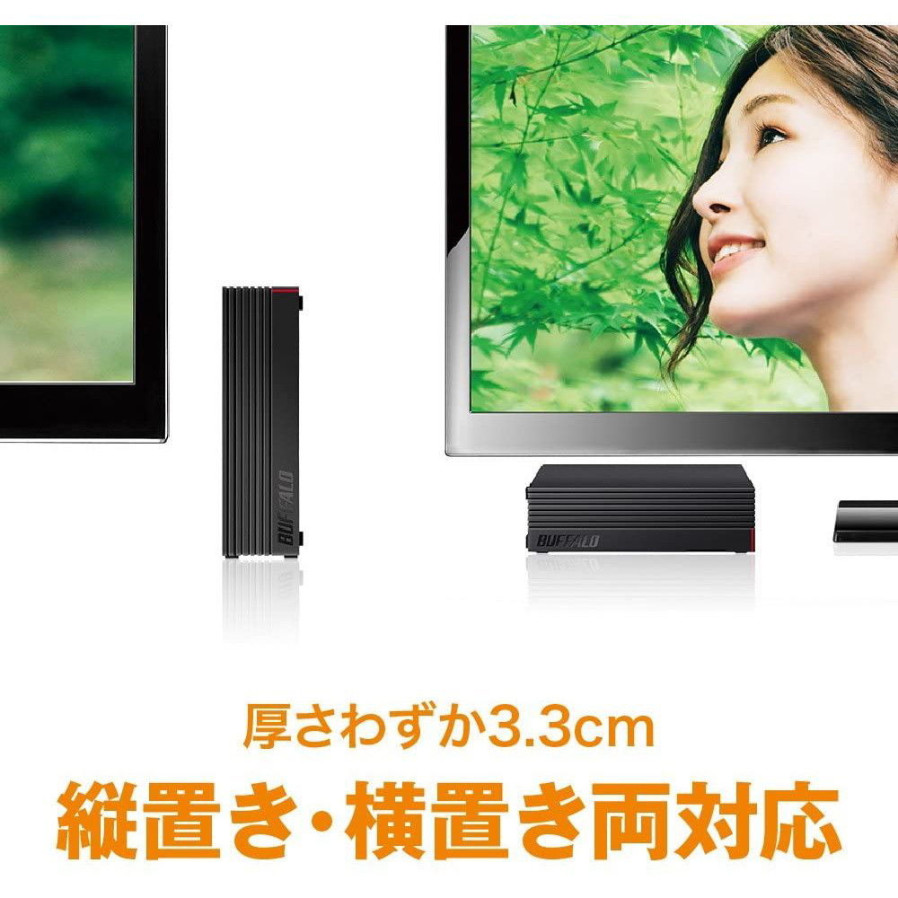 BUFFALO バッファロー USB3.1（Gen1）/USB3.0接続外付けハードディスク