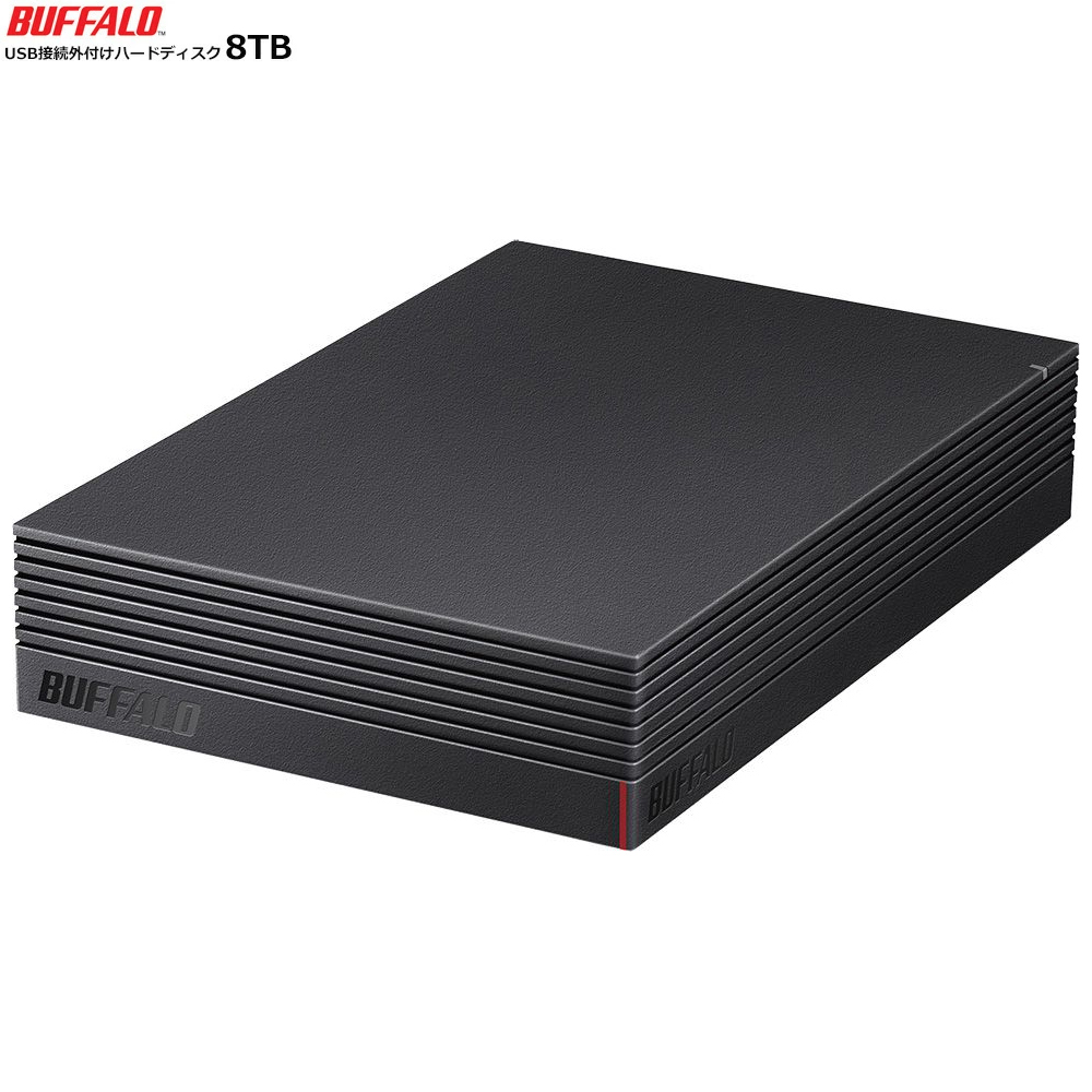 BUFFALO 外付けハードディスク 8TB BUFFALO DRAMキャッシュ搭載 外付け ハードディスク 8TB 冷却ファン
