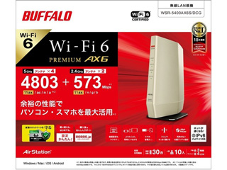 在庫限り Wi-Fi 6（11ax）対応無線LANルーター 4803+573Mbps WSR-5400AX6S/DCG シャンパンゴールド 【  ムラウチドットコム 】