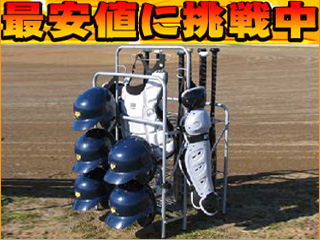 �y���ԑюw��s�zBST-100 �x�[�X�{�[���M�A�[�E���[�ɂ��Ă̊��z�E�]���E���R�~�i�N�`�R�~�j�����L�����������B