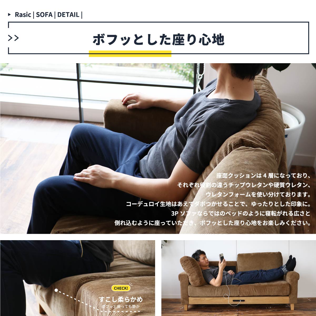 Rasic LP Sofa カーキ 送料無料】Rasic LP Sofa 2P ラシック カバー