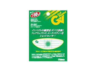 GV-0337   �e�v�E�t�s�p�V���b�g�Z���T�[�ɂ��Ă̊��z�E�]���E���R�~�i�N�`�R�~�j�����L�����������B