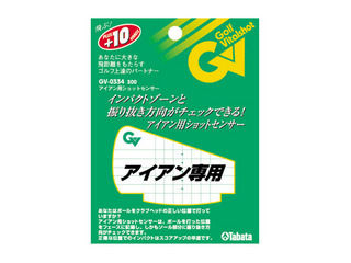 GV-0334   �A�C�A���p�V���b�g�Z���T�[�ɂ��Ă̊��z�E�]���E���R�~�i�N�`�R�~�j�����L�����������B