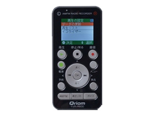 山善(YAMAZEN) キュリオム AM/FM ラジオボイスレコーダー YVR-R600 YAMAZEN/ヤマゼン YVR-R600-B(ブラック) AM/FMラジオボイスレコーダー