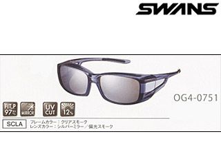 OG4-0751-SCLA 眼鏡対応 OverGlasses サングラス (レンズ：シルバーミラー/偏光スモーク)