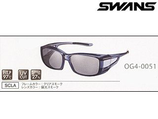 OG4-0051-SCLA 眼鏡対応 Over Glasses Series サングラス (レンズ：偏光スモーク)