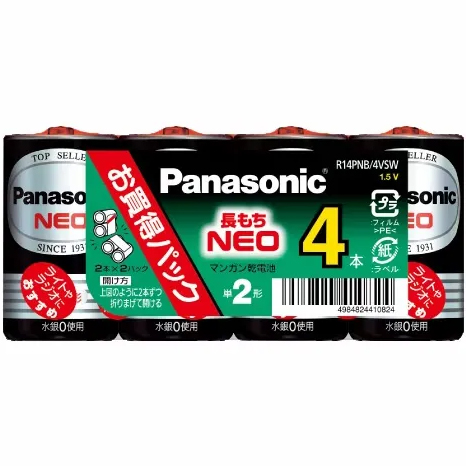 R14PNB/4VSW �}���K�����d�r�l�I���P2�`4�p�b�N�ɂ��Ă̊��z�E�]���E���R�~�i�N�`�R�~�j�����L�����������B
